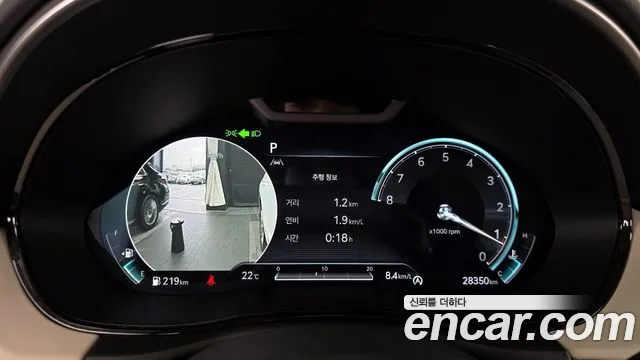 Genesis GV70 2.5T Бензин AWD — Фото автомобиля 8