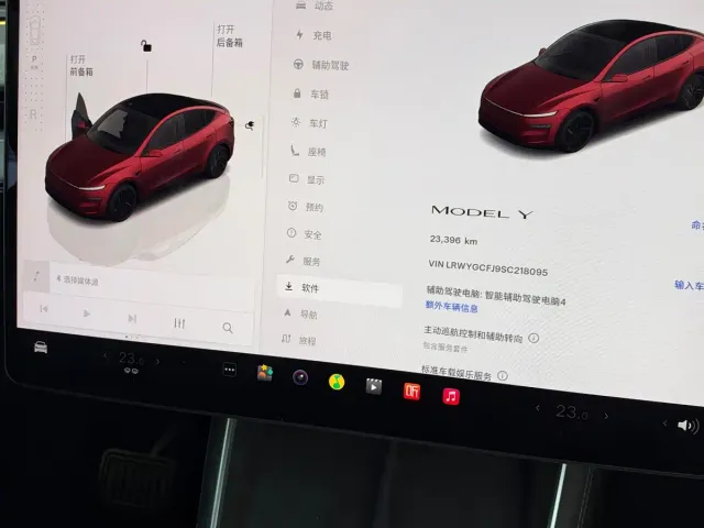Tesla Model Y — Фото автомобиля 7