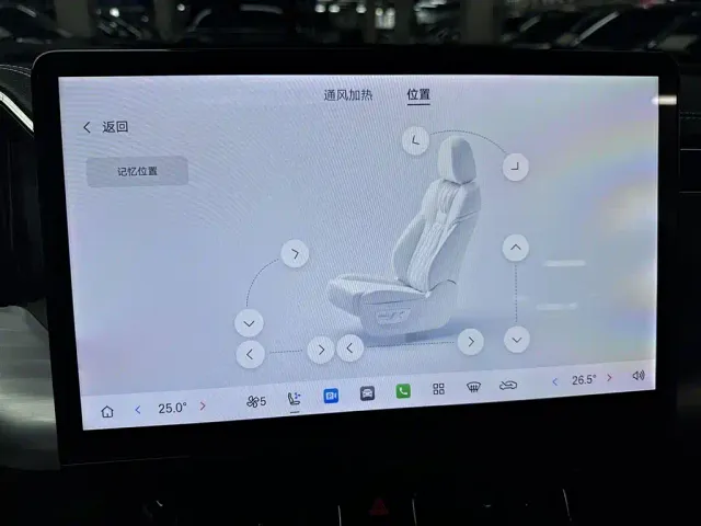 GAC Trumpchi GS8 — Фото автомобиля 20