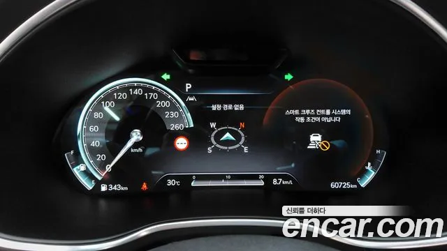 Genesis G80 Бензин 2.5 турбо AWD — Фото автомобиля 7
