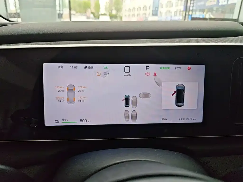 BYD Hai Shi 05 EV 2025 520KM Flagship Smart Navigation Edition — Фото автомобиля 11