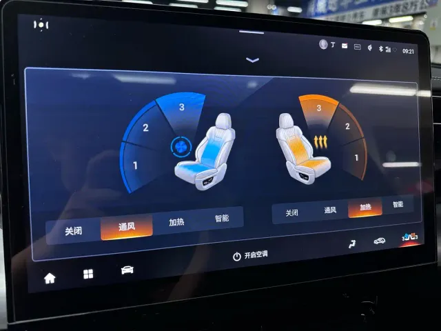 GAC Trumpchi GS8 — Фото автомобиля 16
