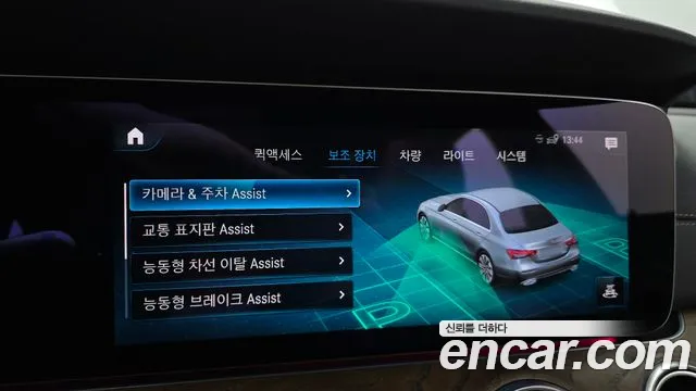 Mercedes-Benz E-Class — Фото автомобиля 14