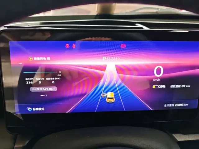 Baojun Yep — Фото автомобиля 11