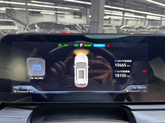 JAC Motors JAC QX PHEV — Фото автомобиля 10
