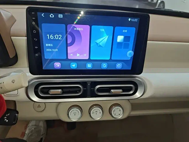 Wuling Hongguang Mini EV — Фото автомобиля 12