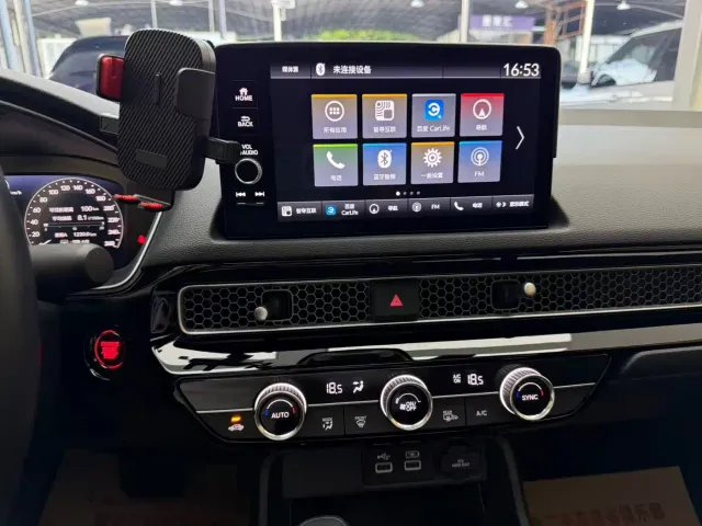 Honda Integra — Фото автомобиля 4