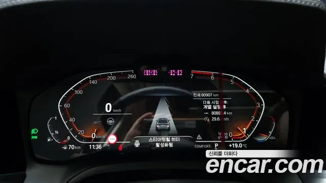 BMW 3-Series 3 серия (G20) 320i Luxury — Фото автомобиля 8