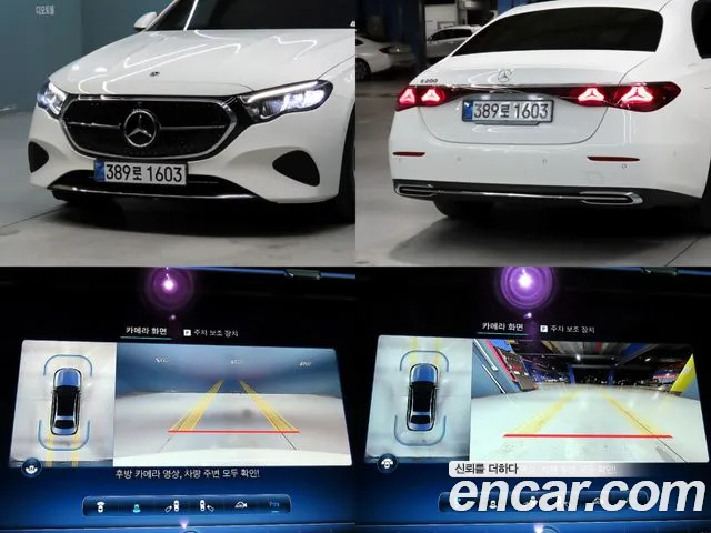 Mercedes-Benz E-Class — Фото автомобиля 16