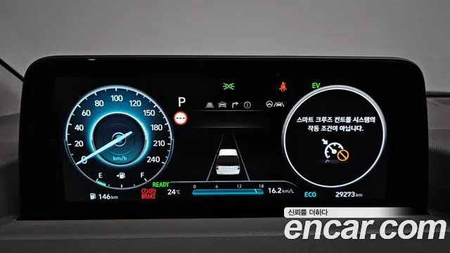 Hyundai Staria — Фото автомобиля 7