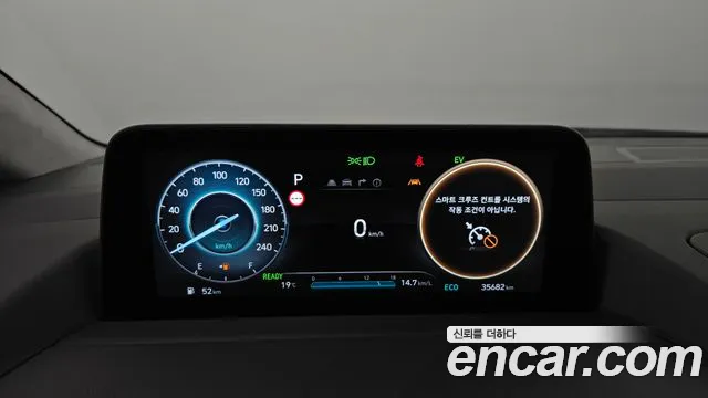 Hyundai Staria — Фото автомобиля 24