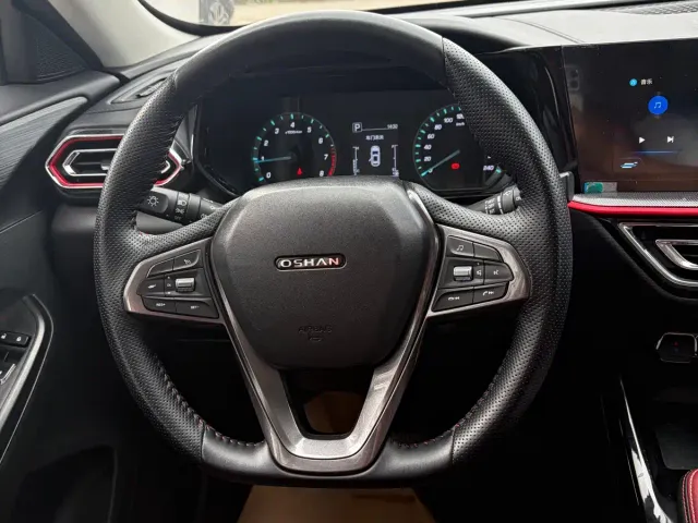 Changan Oushang X5 — Фото автомобиля 7