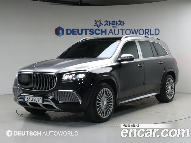 Фотография автомобиля — Mercedes-Benz GLS-Class X167