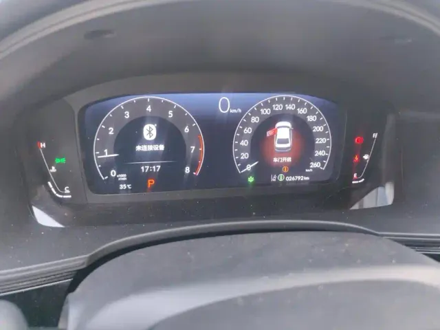 Honda Integra — Фото автомобиля 14