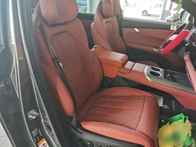 Changan CS75 Plus — Фото автомобиля 24