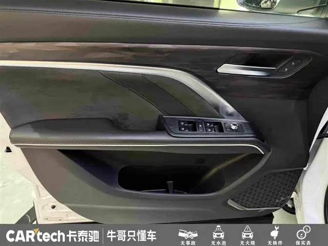 Haval H6 — Фото автомобиля 15
