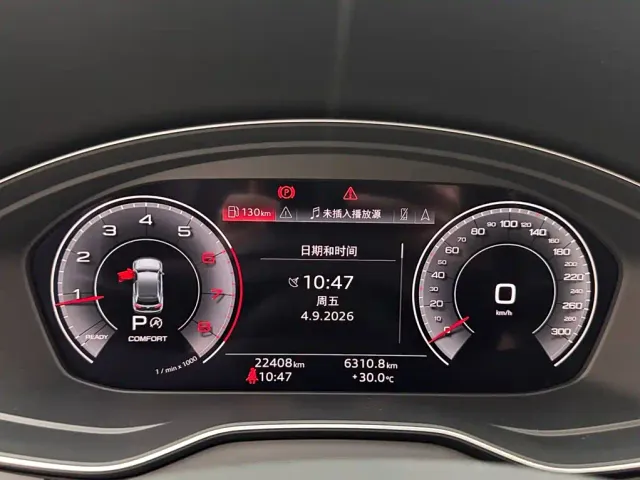Audi Q5L — Фото автомобиля 14