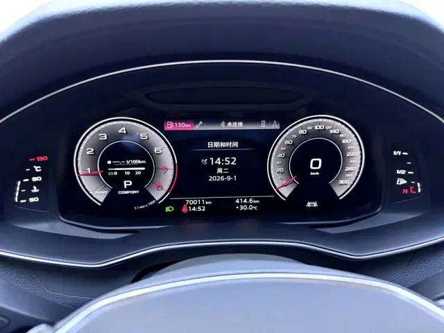 Audi A7L — Фото автомобиля 20