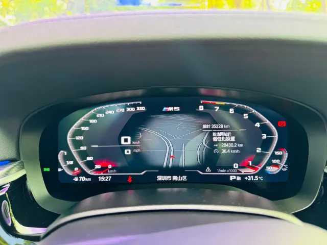 BMW 5 Series — Фото автомобиля 21