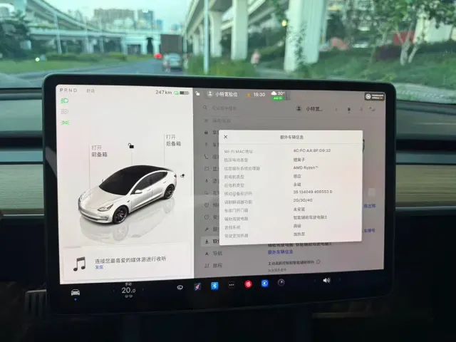 Tesla Model 3 — Фото автомобиля 15
