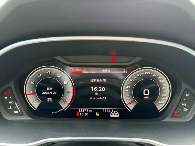 Audi Q3 — Фото автомобиля 10