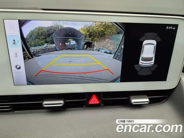 Hyundai Ioniq 5 — Фото автомобиля 18