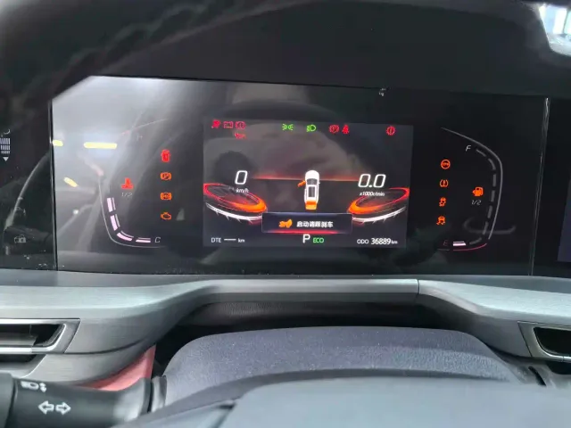 Changan CS75 Plus — Фото автомобиля 10