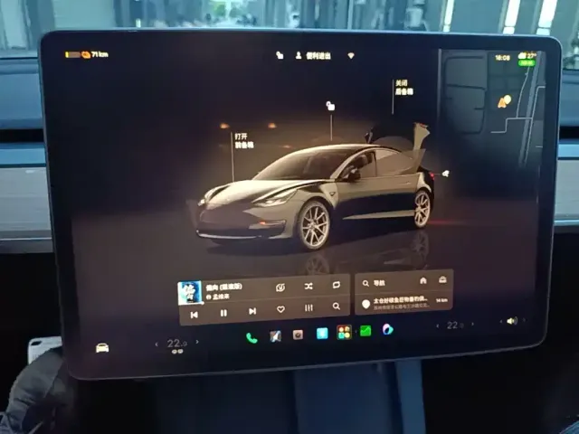 Tesla Model 3 2022 Model Rear-Wheel Drive Version — Фото автомобиля 12