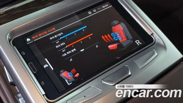 BMW 7 Series — Фото автомобиля 18