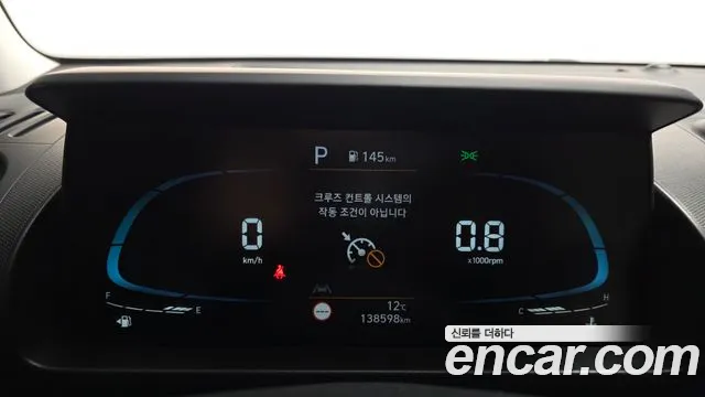 Hyundai Casper Casper Turbo Modern — Фото автомобиля 8