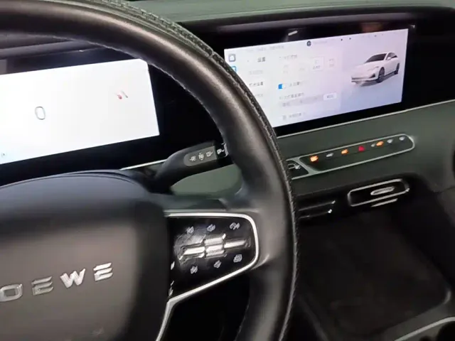 Roewe D7 — Фото автомобиля 13