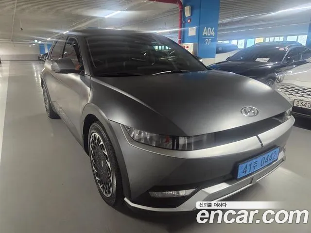 Hyundai Ioniq 5 — Фото автомобиля 2