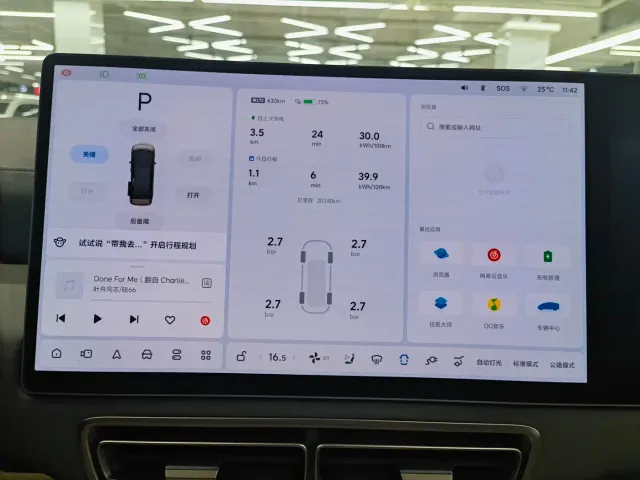 Li Auto MEGA — Фото автомобиля 13