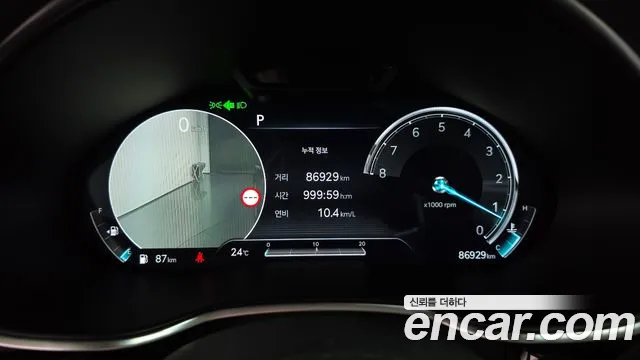 Genesis G80 RG3 — Фото автомобиля 11