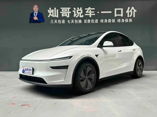 Фотография автомобиля — Tesla Model Y