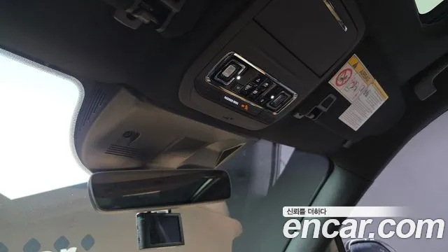 Lincoln Corsair Corsair 2.0 Reserve AWD — Фото автомобиля 14