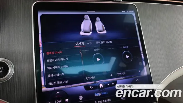 Mercedes-Benz EQS — Фото автомобиля 5