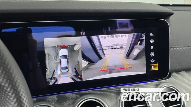 Mercedes-Benz E-Class E-класс W213 — Фото автомобиля 13