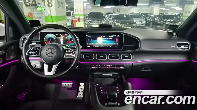 Mercedes-Benz GLS-Class X167 — Фото автомобиля 8