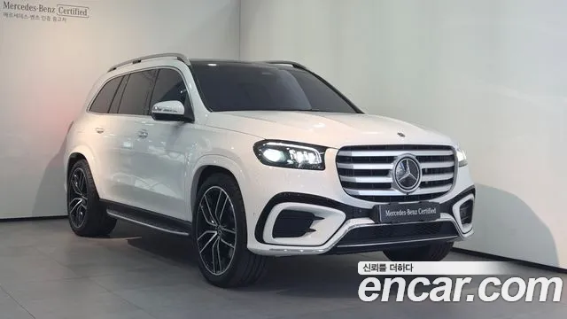 Фотография автомобиля — Mercedes-Benz GLS-Class X167