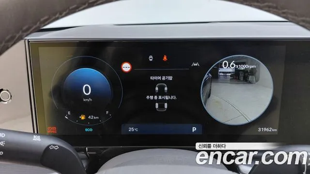 Hyundai Grandeur Grandeur (GN7) 2.5 Бензин 2WD — Фото автомобиля 8
