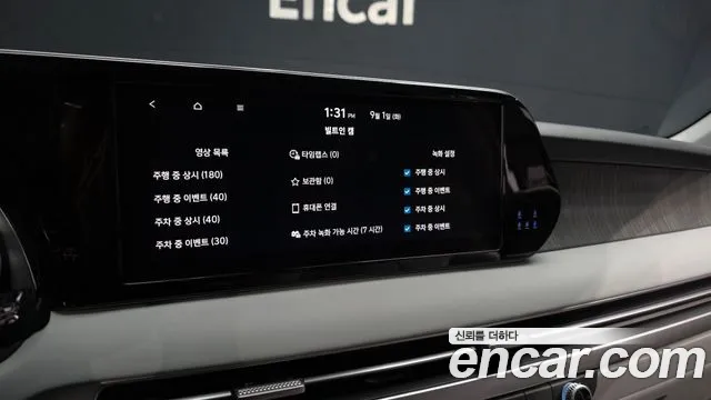 Hyundai Palisade The New Palisade Бензин 3.8 2WD — Фото автомобиля 18