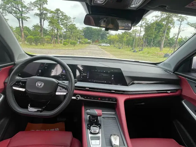 Changan CS75 Plus — Фото автомобиля 5