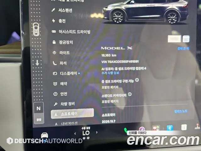 Tesla Model X — Фото автомобиля 16