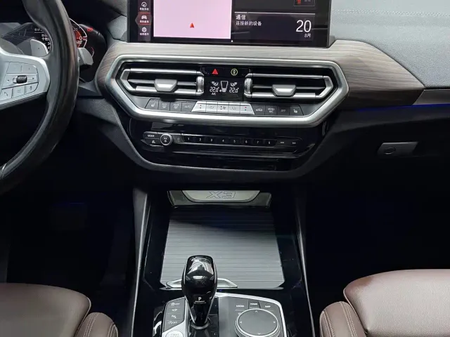 BMW X3 — Фото автомобиля 7