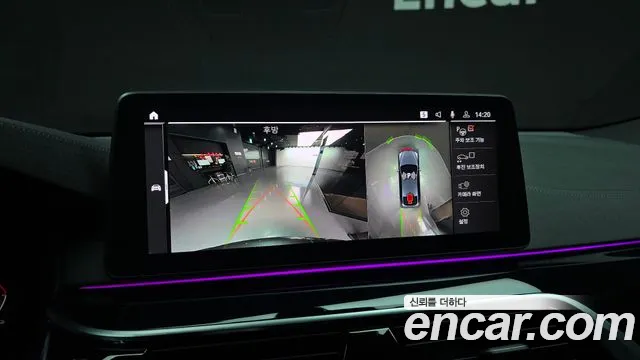 BMW Gran Turismo G32 — Фото автомобиля 20