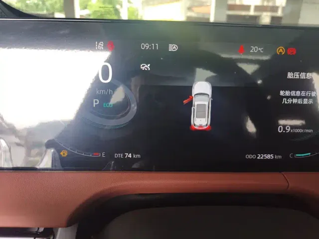Changan CS75 Plus — Фото автомобиля 11