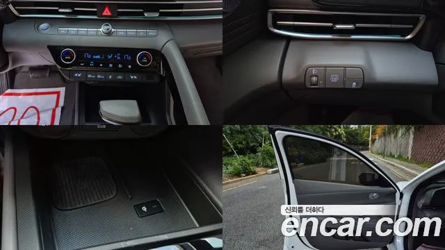Hyundai Avante CN7 — Фото автомобиля 15