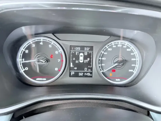Geely Emgrand S — Фото автомобиля 9