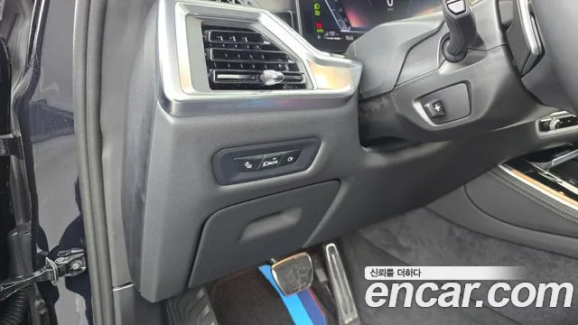BMW X5 G05 — Фото автомобиля 26